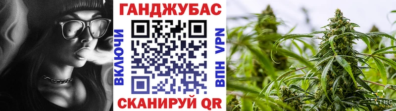 Купить Амфетамин Меф мяу мяу МАРИХУАНА Нестеровская