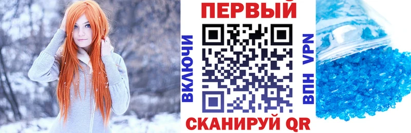 Купить закладки  Нестеровская  АМФЕТАМИН 98% 