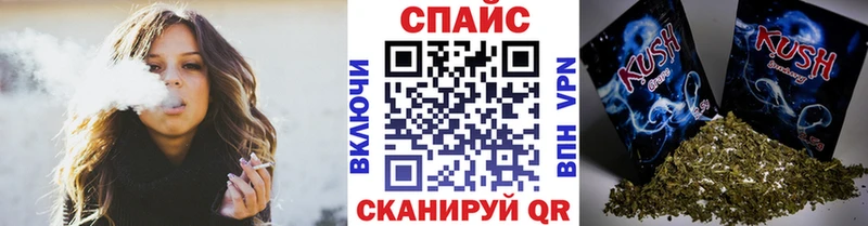 Бутират BDO 33%  Купить закладки  Нестеровская 