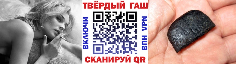 Купить Нестеровская ГАШ VHQ