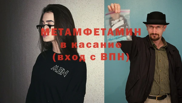 a pvp Гусиноозёрск