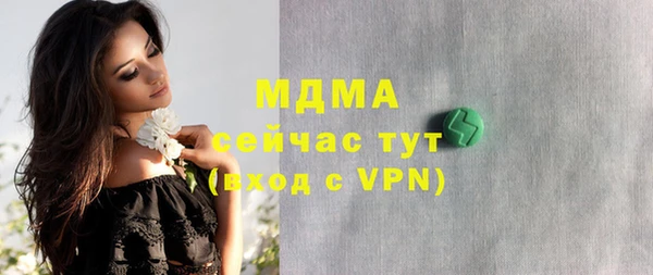 a pvp Гусиноозёрск