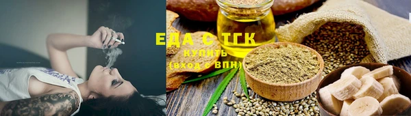 a pvp Гусиноозёрск