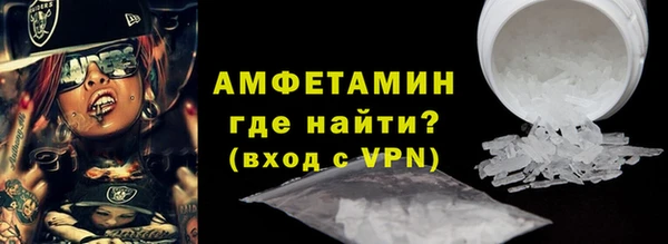 a pvp Гусиноозёрск