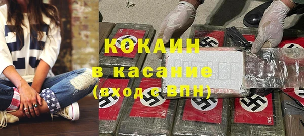 a pvp Гусиноозёрск