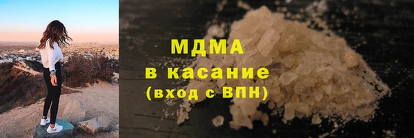 a pvp Гусиноозёрск