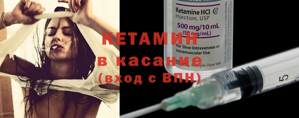 спайс Гусев
