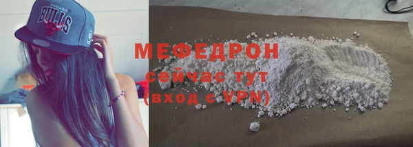 a pvp Гусиноозёрск