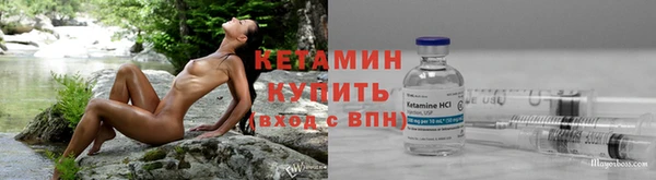 мефедрон мука Гусь-Хрустальный