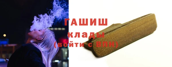 a pvp Гусиноозёрск