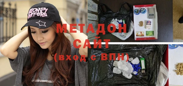 спайс Гусев
