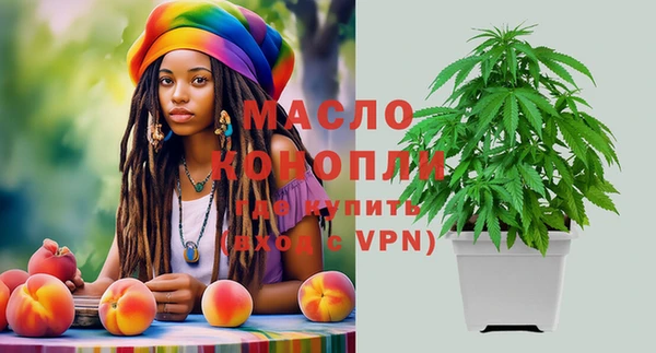 a pvp Гусиноозёрск