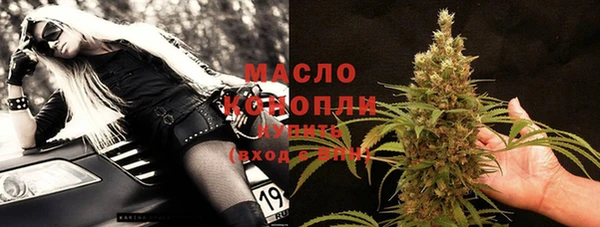 a pvp Гусиноозёрск