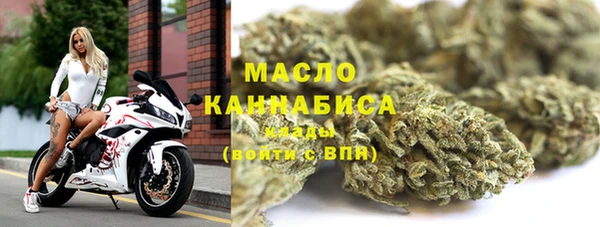 a pvp Гусиноозёрск