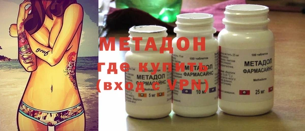 спайс Гусев