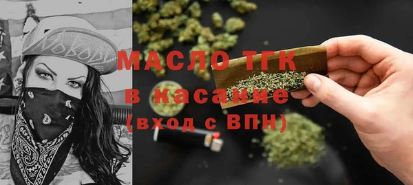 a pvp Гусиноозёрск