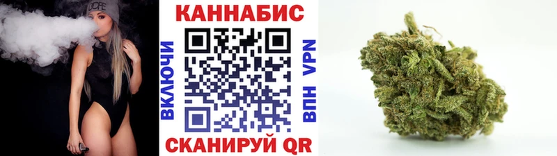 Купить закладки  Нестеровская  Бошки марихуана Bruce Banner 